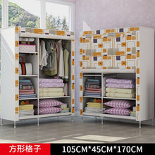 Load image into Gallery viewer, Folding Wardrobe