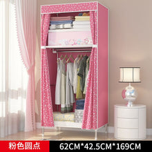 Load image into Gallery viewer, Folding Wardrobe