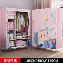 Load image into Gallery viewer, Folding Wardrobe