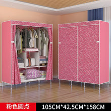 Load image into Gallery viewer, Folding Wardrobe