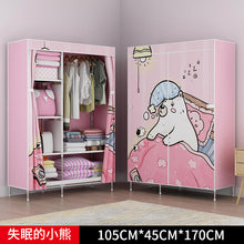 Load image into Gallery viewer, Folding Wardrobe