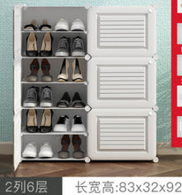 Load image into Gallery viewer, White SHOE WARDROBE